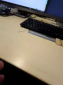 Snapshot of Ibag01 chatting on January 28, 2025, 9:50 pm Ibag01 online show from January 28, 2025, 9:50 pm