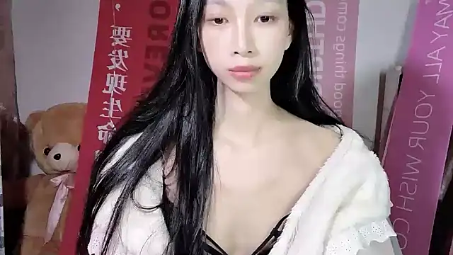 Lili-2 online show from December 6, 2024, 12:34 am