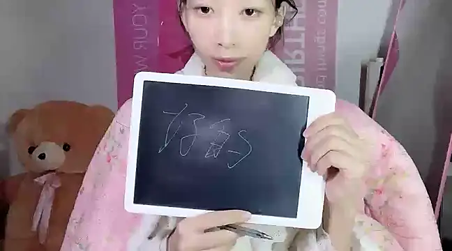 Lili-2 online show from December 10, 2024, 8:49 pm