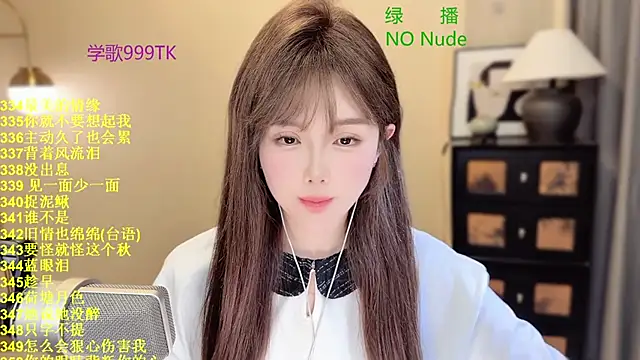 SingingChili online show from March 27, 2026, 10:26 am