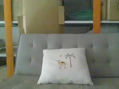 Snapshot of lusi77111 chatting on December 11, 2024, 10:03 am lusi77111 online show from December 11, 2024, 10:03 am