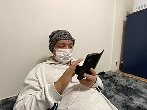 Grandpa29hijii online show from February 23, 2025, 4:24 pm