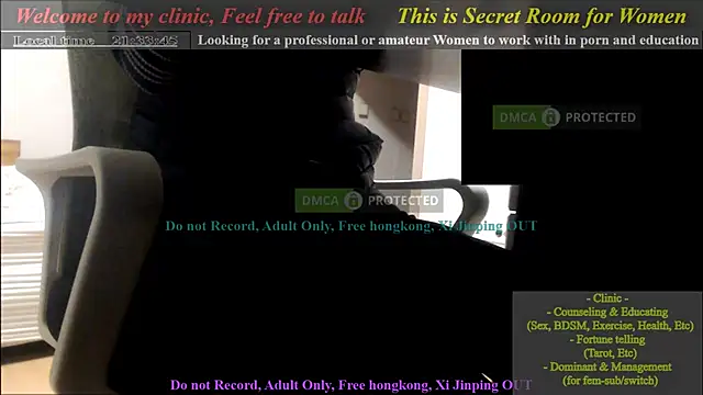 swlalagun online show from January 29, 2025, 12:35 pm