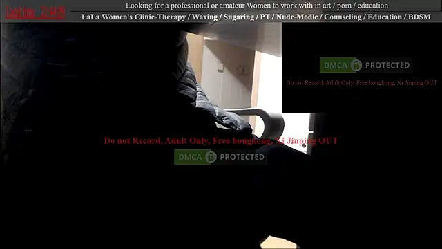 swlalagun online show from February 27, 2025, 12:45 pm