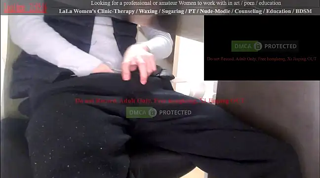 swlalagun online show from March 14, 2025, 12:07 pm