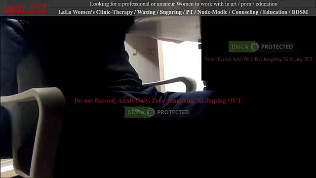 swlalagun online show from October 19, 2025, 2:18 pm