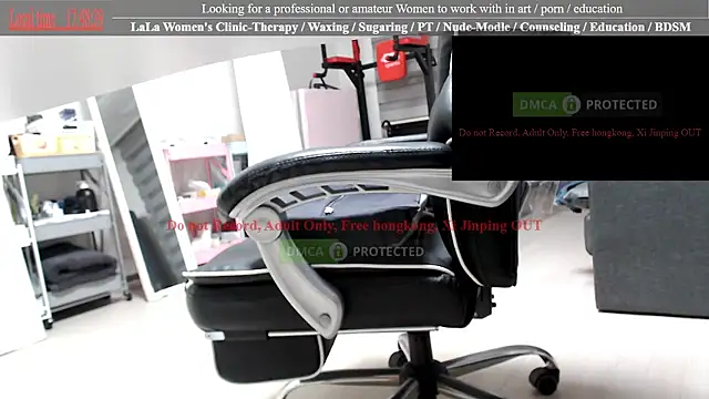 swlalagun online show from November 5, 2025, 8:47 am