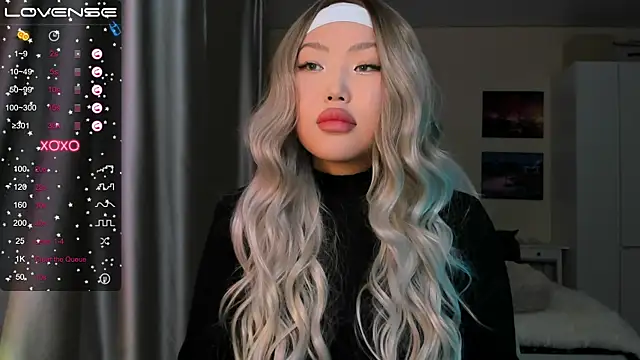 Snapshot of uko_sa chatting on December 20, 2024, 12:49 pm uko sa online show from December 20, 2024, 12:49 pm