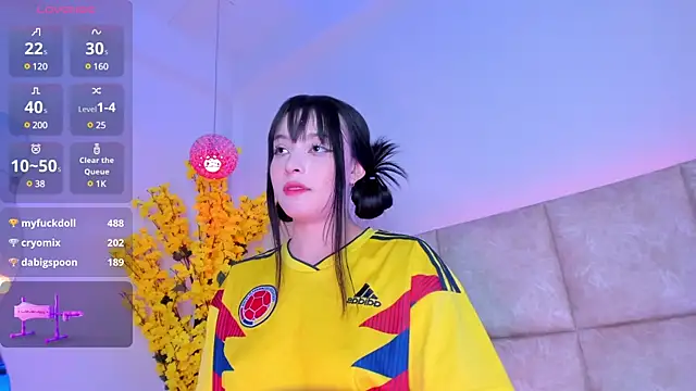 Doyeon Dae online show from March 21, 2025, 9:56 am