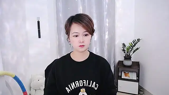 Fan ting online show from February 22, 2025, 4:07 am