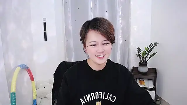 Fan ting online show from February 22, 2025, 10:18 am