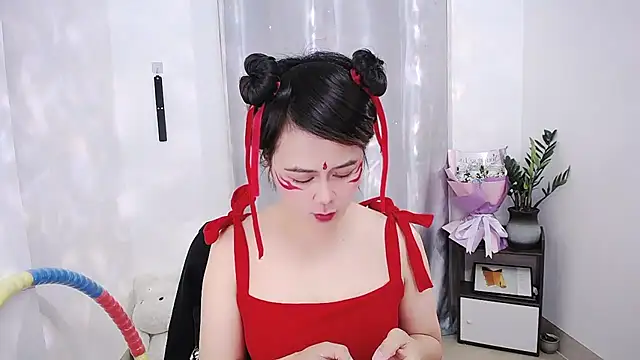 Fan ting online show from March 10, 2025, 1:45 am