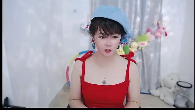 Fan ting online show from October 6, 2025, 6:44 am