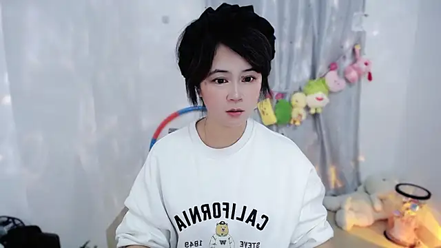 Fan ting online show from November 22, 2025, 12:04 pm