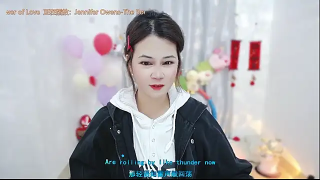 Fan ting online show from March 11, 2026, 2:50 am