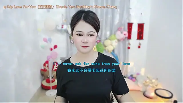 Fan ting online show from April 8, 2026, 2:22 am