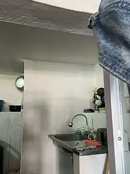 siri duque online show from January 14, 2026, 2:33 pm