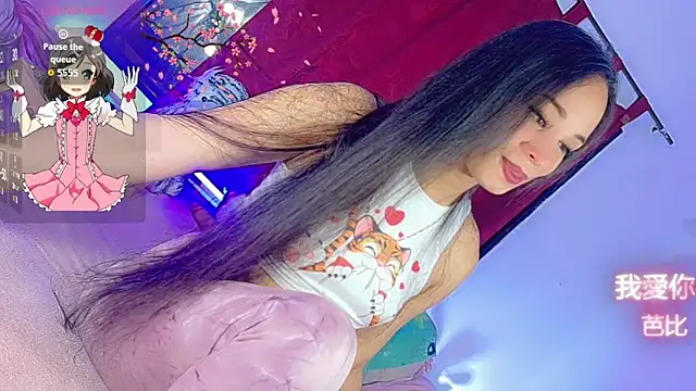 barbiedolls x online show from June 6, 2026, 1:11 am