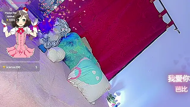 barbiedolls x online show from June 8, 2026, 5:41 am