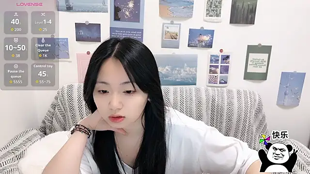 LiLiYbaby online show from November 13, 2025, 6:23 am