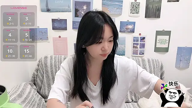 LiLiYbaby online show from December 3, 2025, 6:32 am