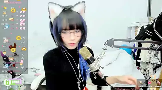 RassieRaph online show from February 5, 2025, 4:58 pm