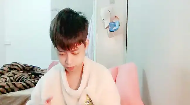 FFFFZ189 online show from December 14, 2024, 11:29 am