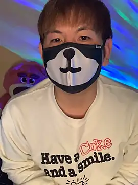 KEI 96 online show from February 8, 2025, 11:45 pm