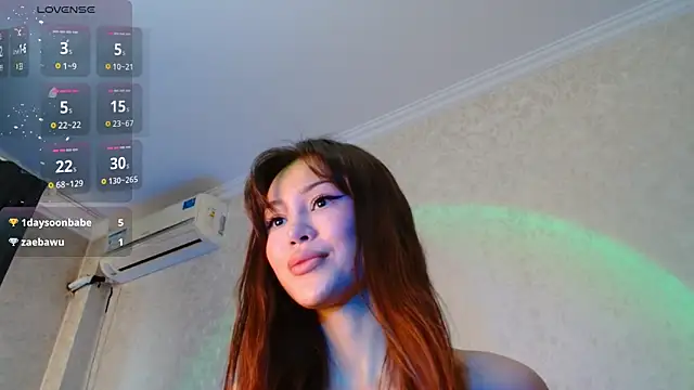 Min Jee  online show from December 11, 2024, 10:58 am