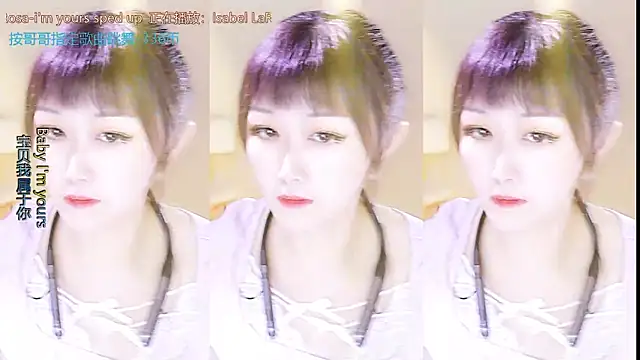 Snapshot of xiaoya666--baby chatting on September 19, 2025, 3:24 pm xiaoya666--baby online show from September 19, 2025, 3:24 pm