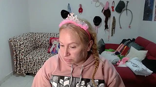 emperabigbootybigass online show from March 16, 2026, 12:31 pm