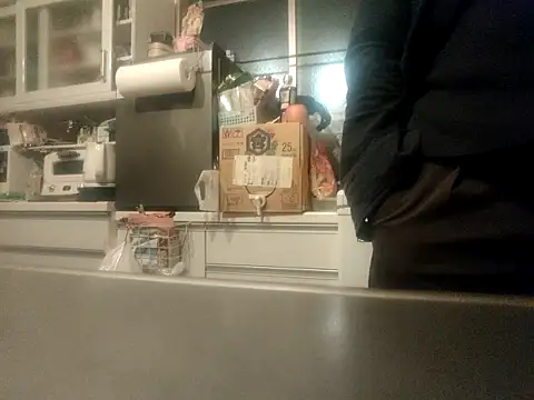 53kkkkkk online show from November 10, 2025, 4:50 pm