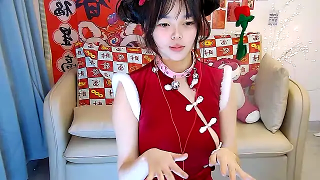 mango-a online show from January 28, 2025, 1:05 pm