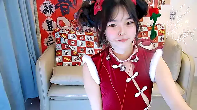 mango-a online show from January 28, 2025, 4:08 pm