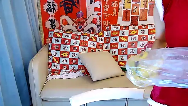 mango-a online show from January 30, 2025, 3:40 pm