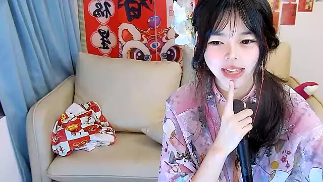 mango-a online show from February 2, 2025, 3:39 pm