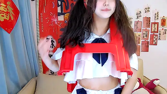 mango-a online show from February 5, 2025, 2:05 pm