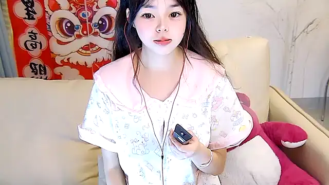 mango-a online show from February 19, 2025, 12:55 pm