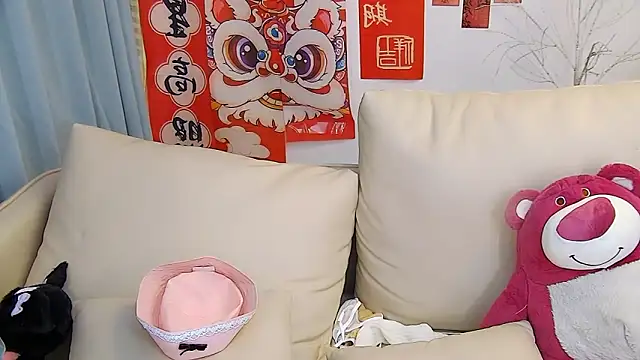 mango-a online show from March 9, 2025, 12:53 pm