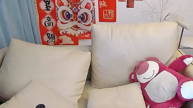 mango-a online show from March 10, 2025, 2:16 pm