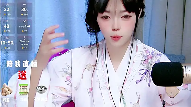 mango-a online show from September 9, 2025, 8:14 am