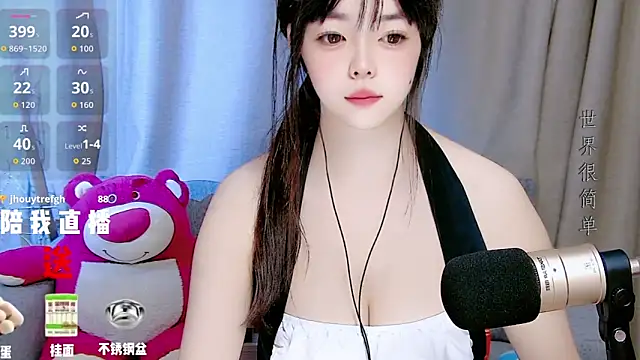 mango-a online show from September 19, 2025, 9:59 pm