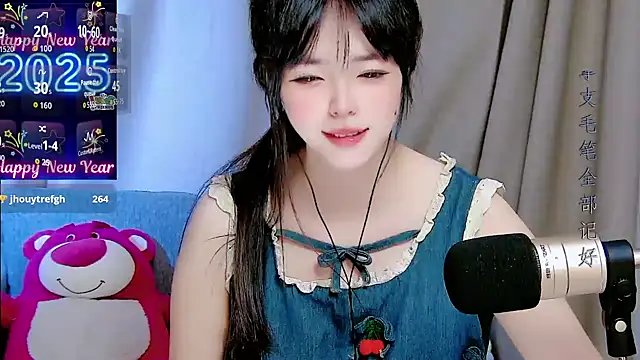 mango-a online show from September 24, 2025, 10:40 am