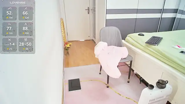 CN-Shanshan online show from January 18, 2026, 1:53 am