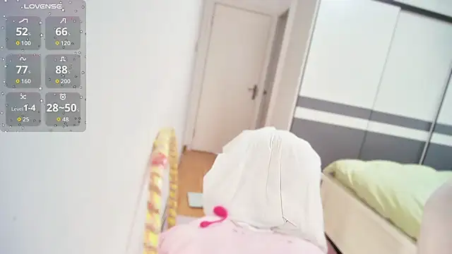 CN-Shanshan online show from March 2, 2026, 12:46 am