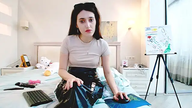 Iren online show from November 28, 2025, 1:14 pm