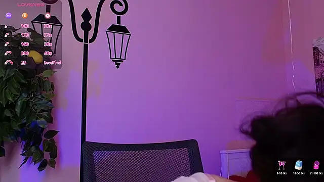 Inari Okami  online show from March 9, 2026, 3:05 pm