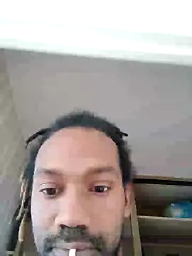 Snapshot of bas2ana chatting on December 20, 2024, 12:05 pm bas2ana online show from December 20, 2024, 12:05 pm