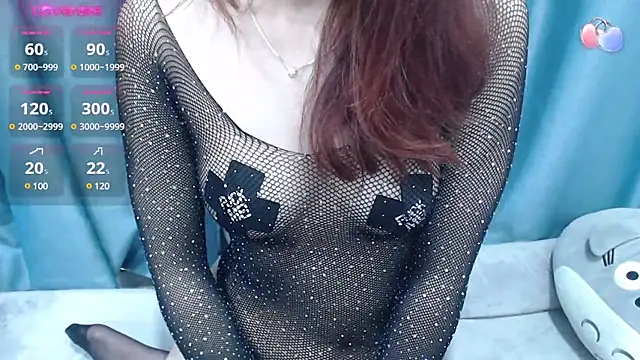 Hikaro-chan online show from February 10, 2025, 4:41 am