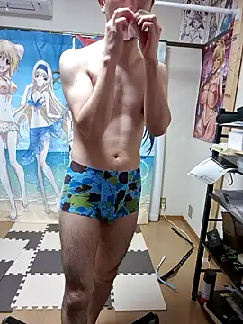 Aenbukkake kai2 online show from November 4, 2025, 7:07 am